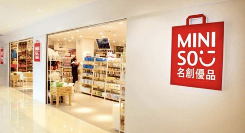 國(guó)產(chǎn)品牌新動(dòng)向 江南布衣、美特斯邦威與薇婭引領(lǐng)消費(fèi)趨勢(shì)