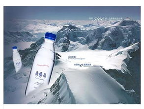 西藏水資源去年凈利增11%，產品多元化與零售渠道拓展成今年戰略核心