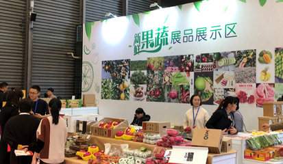 新零售浪潮下的生鮮食材展 水產(chǎn)品零售的變革與機(jī)遇